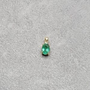 STUNNING 14K Yellow Gold Emerald w/Diamond Accent Pendant